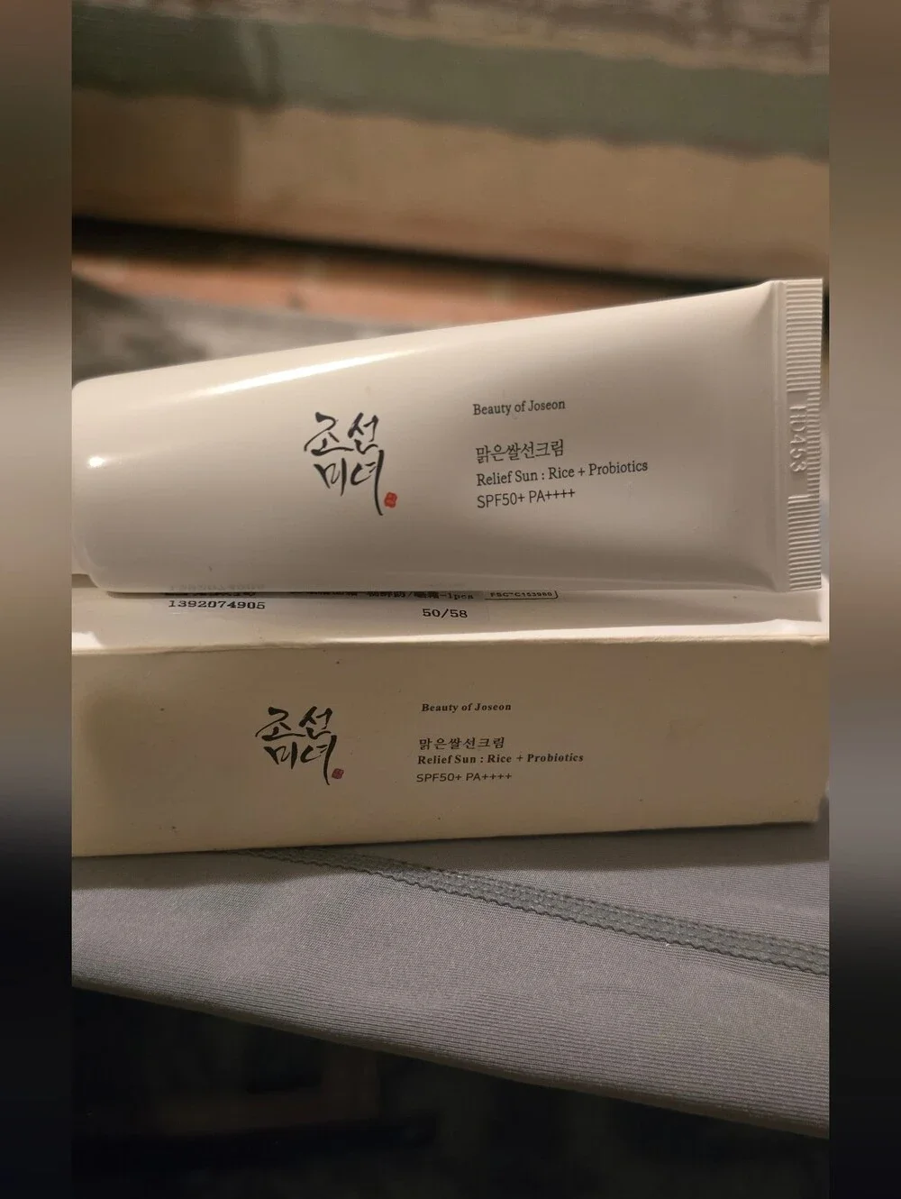 Beauty of joseon Relief Sun Rice + Probiotics SPF50+ PA++++ - Cream